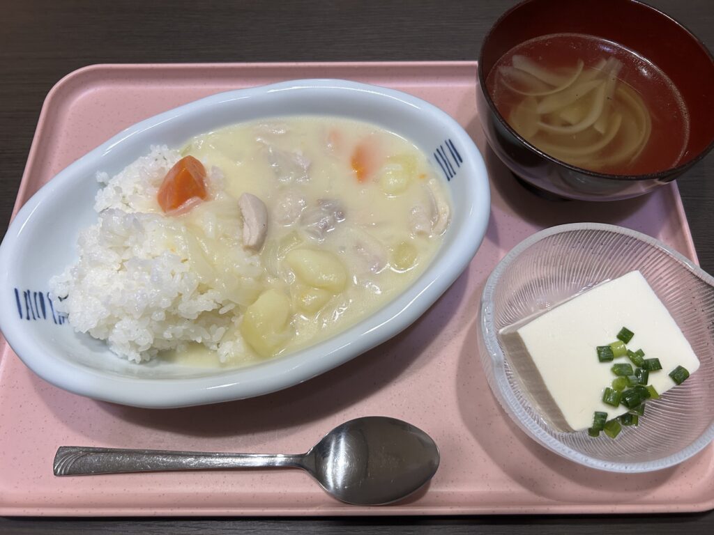 今日のご飯🍚