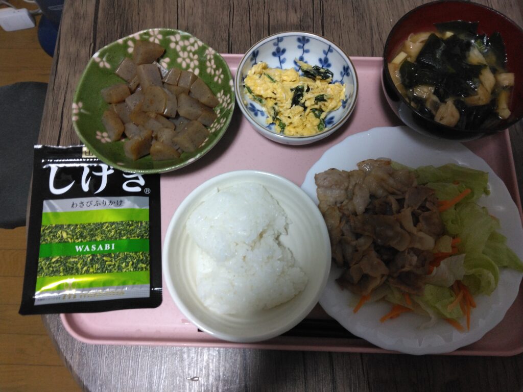 今日の夕飯