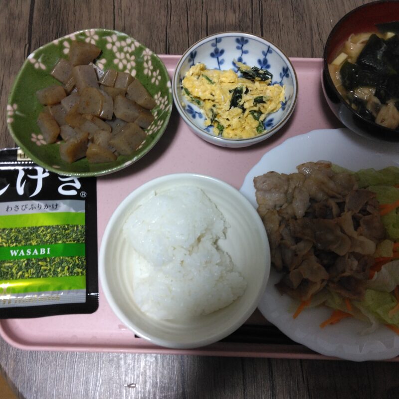 今日の夕飯