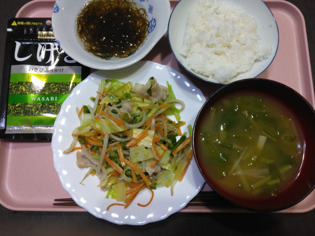 今日の夕食