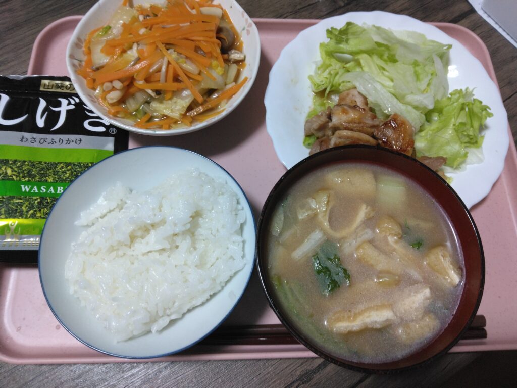 今日の夕食