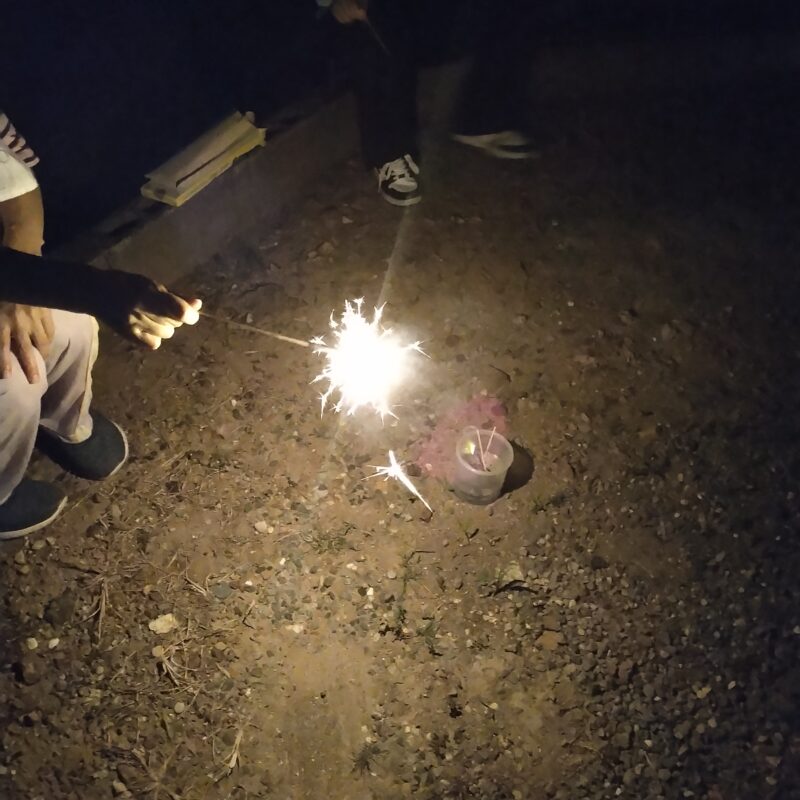 花火🎆