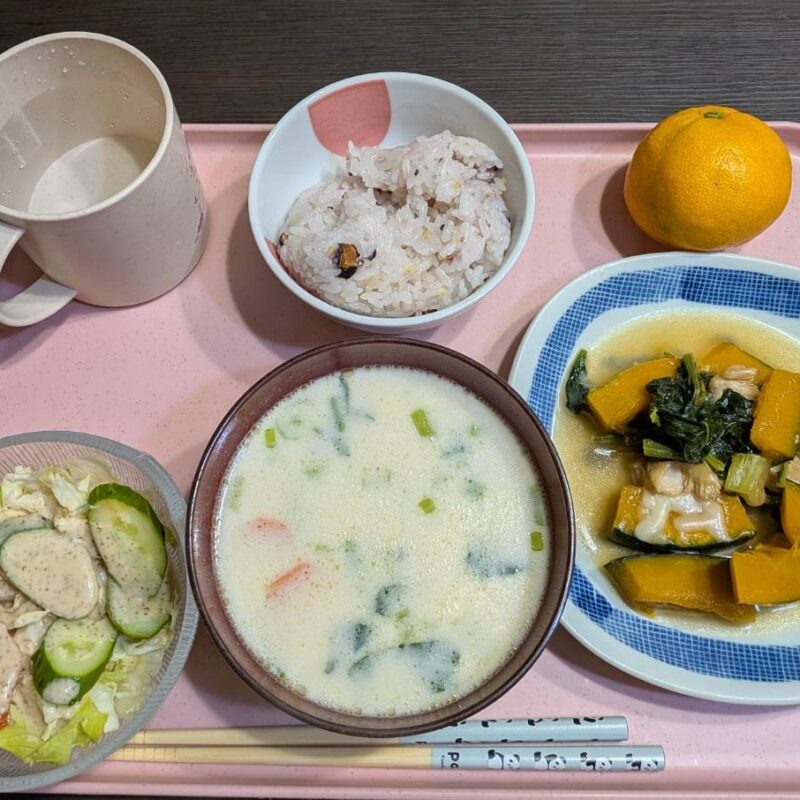 今日の夕飯?>
<h3>今日の夕飯?span>2025/11/14</span></h3>
</a>
</li>
</ul>
<div class=